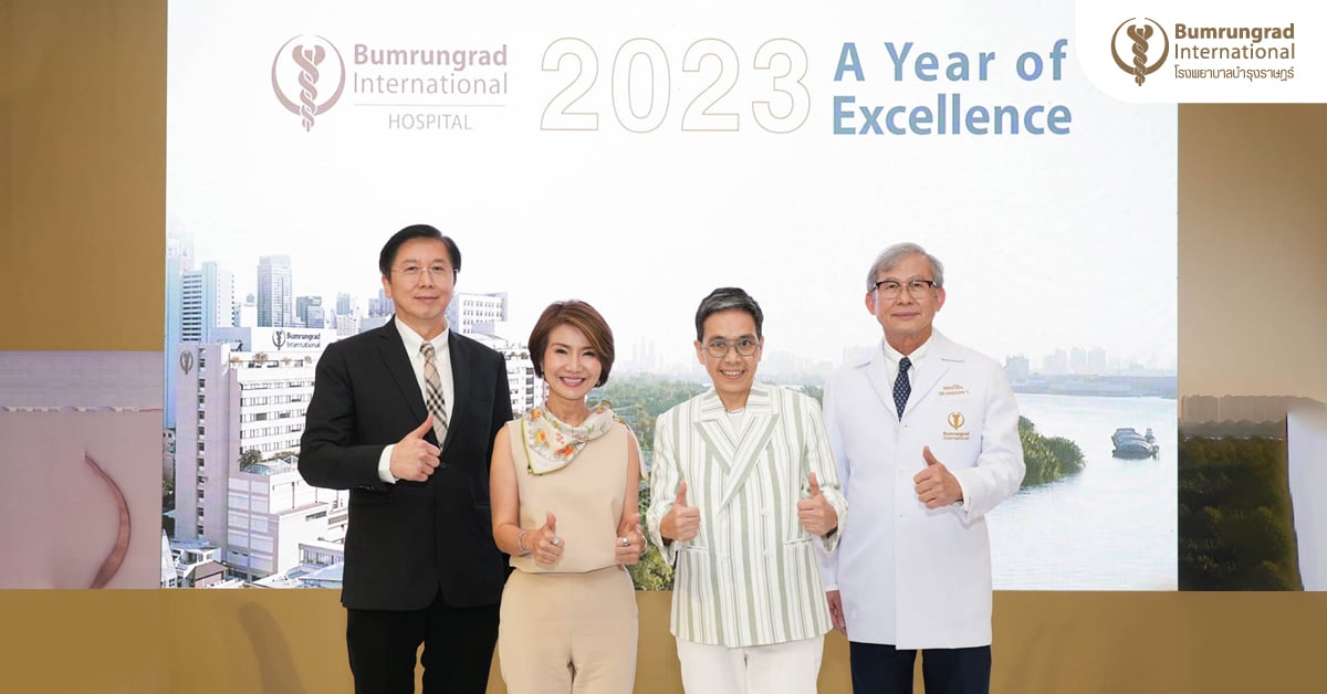 Bumrungrad trình bày lộ trình năm 2023 xuất sắc và công bố tầm nhìn trở thành điểm đến chăm sóc sức khỏe toàn diện đáng tin cậy nhất.