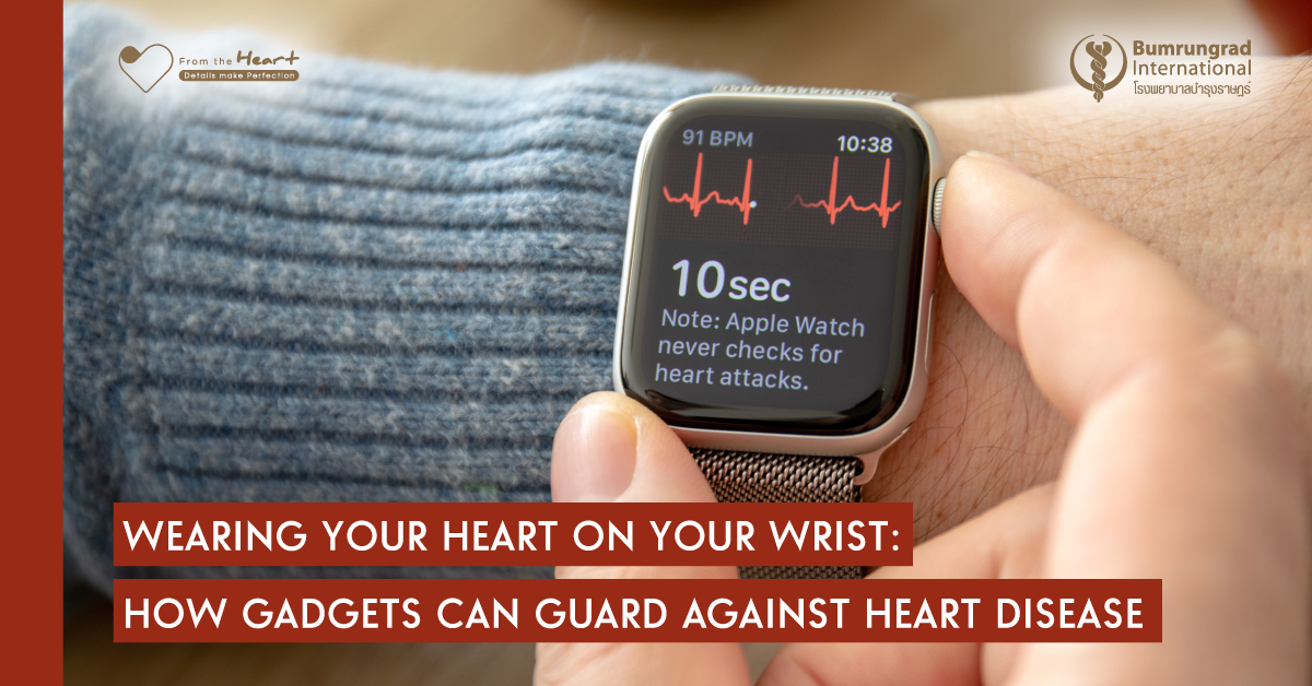 Đeo đồng hồ thông minh có thể giúp bạn phát hiện bất thường về nhịp tim