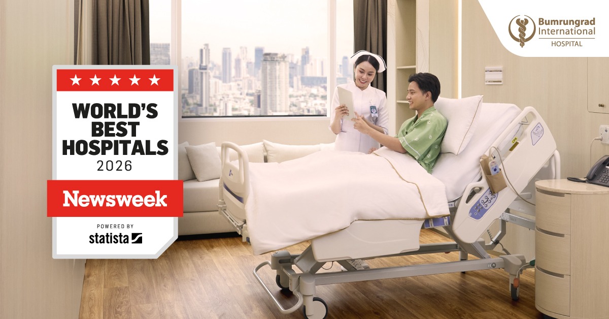 Bumrungrad lọt Top 100 Thế giới: Đại diện duy nhất từ Thái Lan vinh dự đứng thứ 96 toàn cầu theo bảng xếp hạng Newsweek 2026